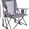 GCI Outdoor Rocking Chair with Beverage Holder